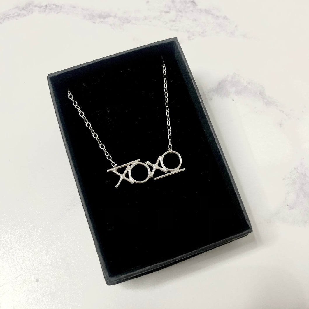 XOXO Pendant